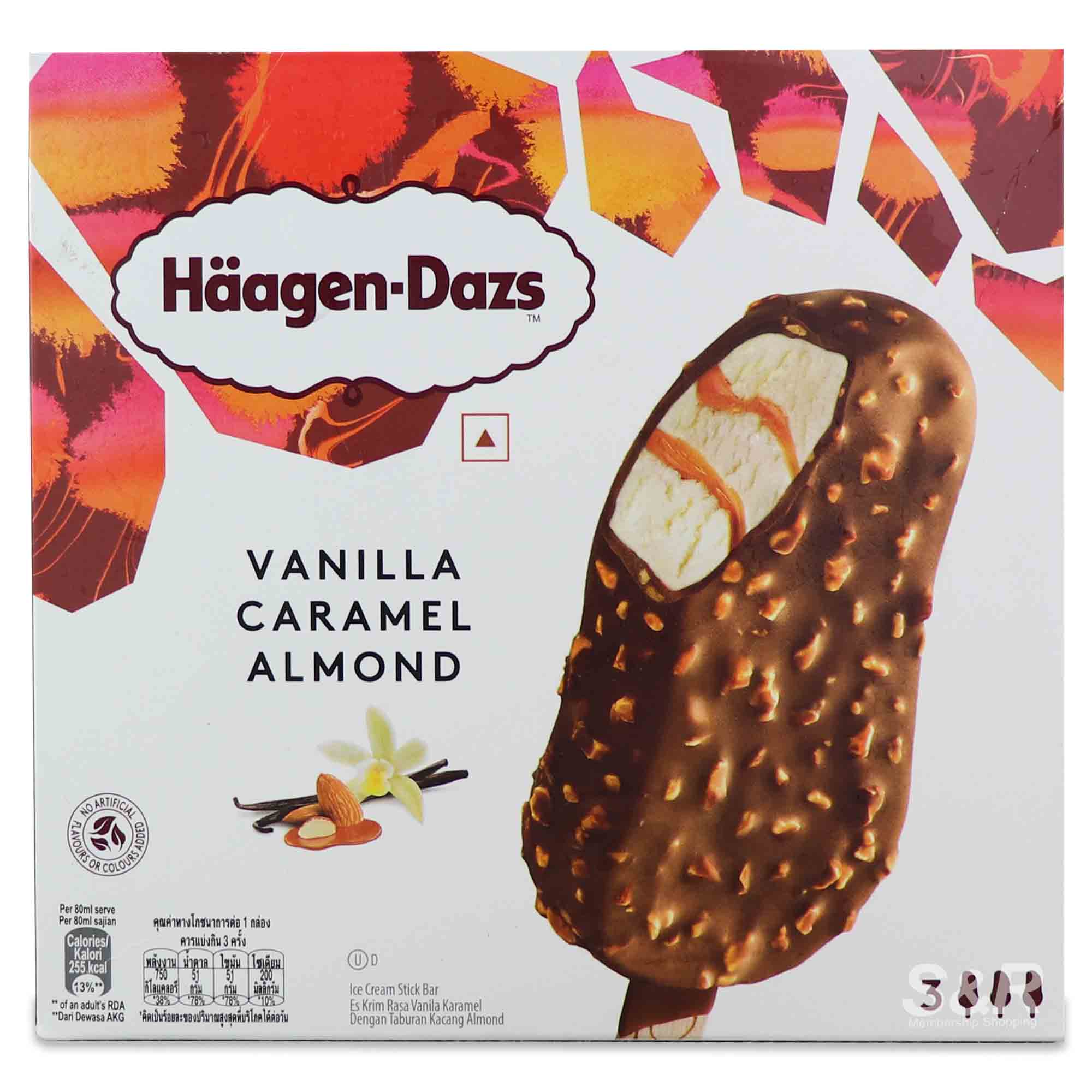 Haagen Dazs Vanilla Caramel Almond Ice Cream Bar 3pcs x 80mL Haagen Dazs Vanilla Caramel Almond Ice Cream Bar 3pcs x 80mL